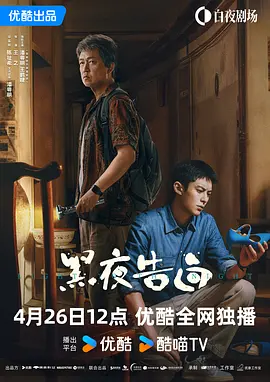 性一交一无一伦一精一品免费
